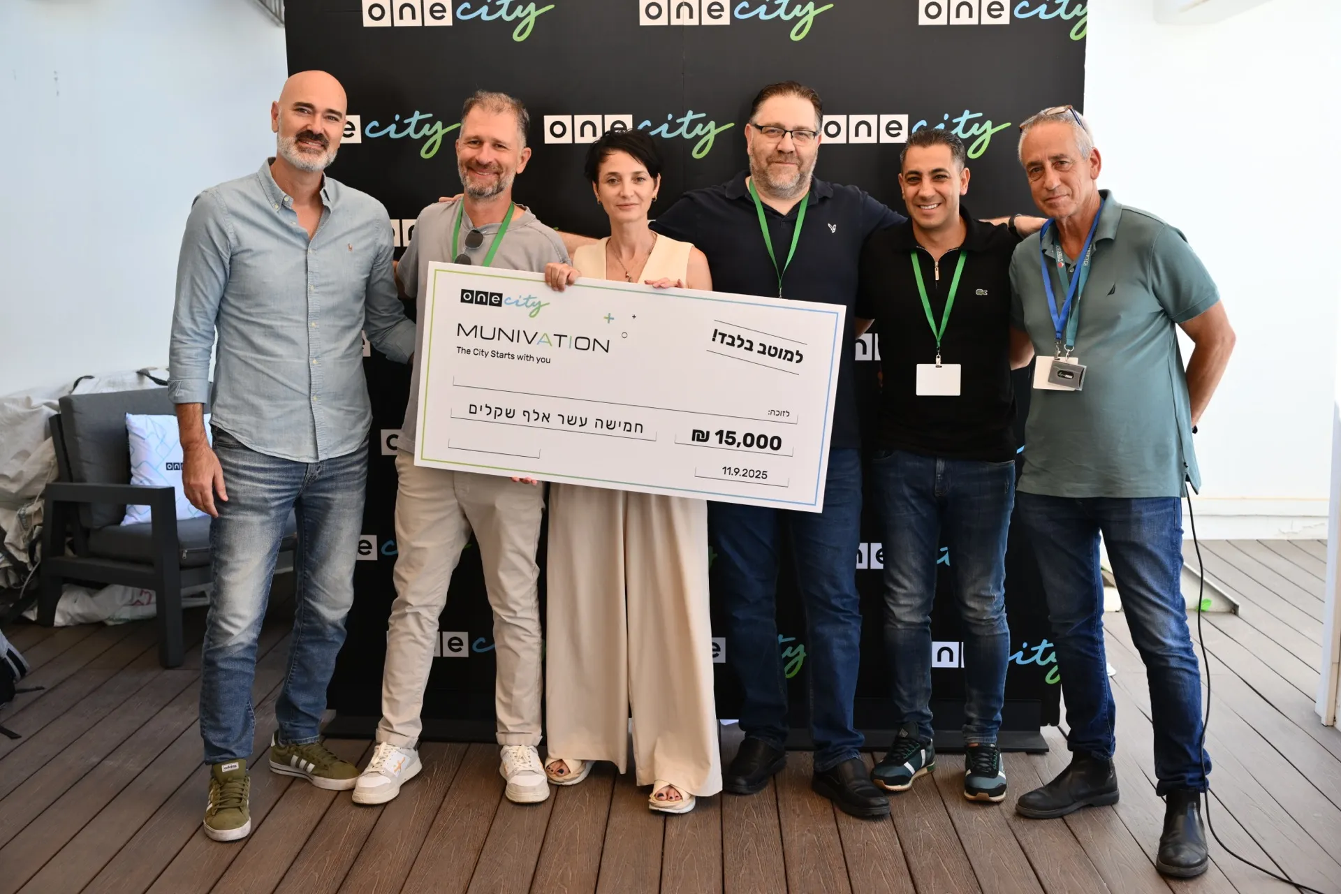 דיון טכנולוגי והצגת פתרונות AI