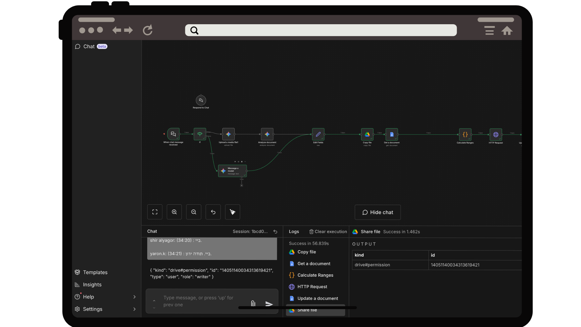 הצעות מחיר מעוצבות