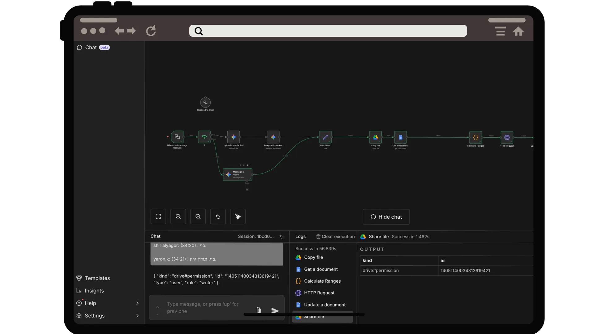 הצעות מחיר מעוצבות