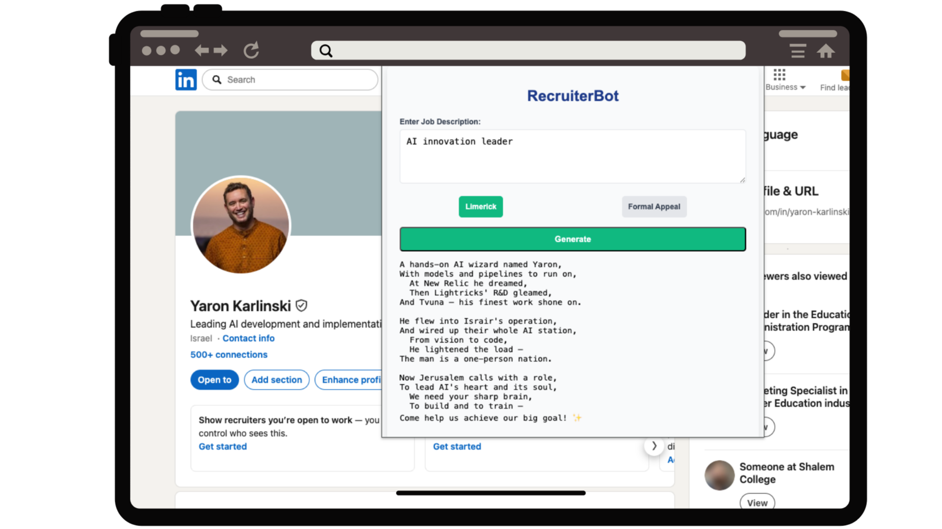 בוט מכפיל גיוסים